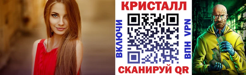 площадка какой сайт  Нерехта  Амфетамин 97% 
