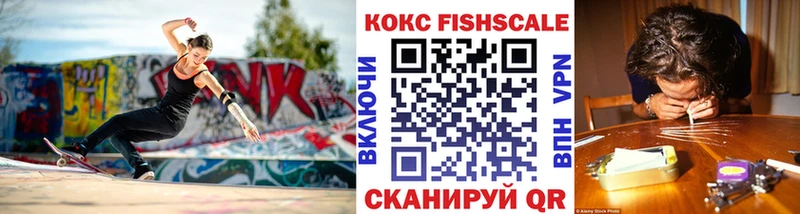 цена наркотик  Нерехта  Кокаин Эквадор 