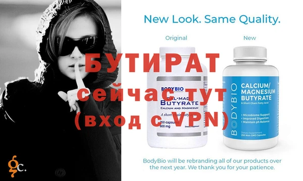 кокаин VHQ Наволоки