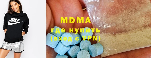 кокаин VHQ Наволоки