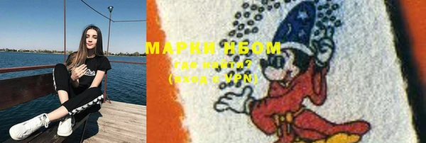 круглые Надым