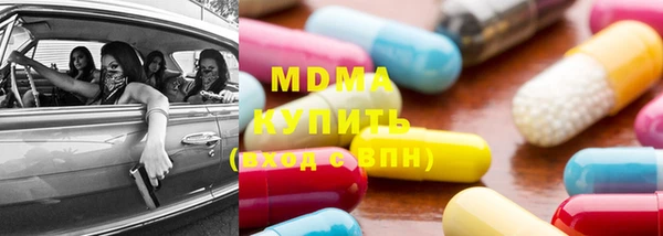 кокаин VHQ Наволоки