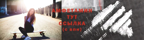круглые Надым