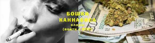 спиды Нефтегорск