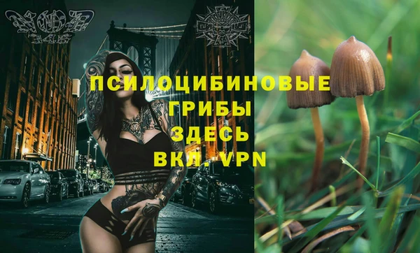 кокаин VHQ Наволоки
