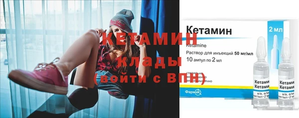круглые Надым