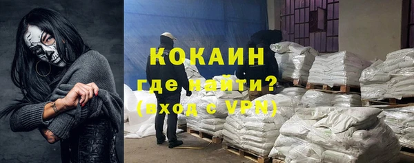 мдма Нея