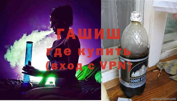 мдма Нея